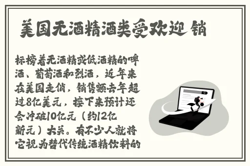 品色永远的免费论坛