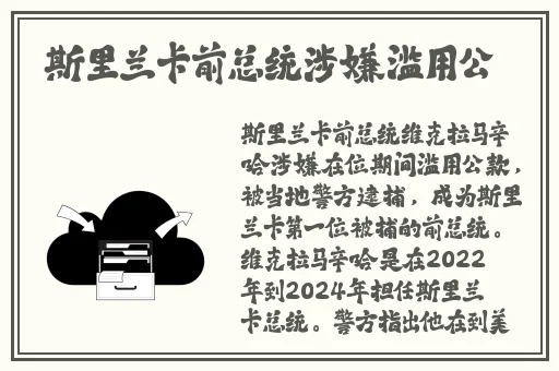 97国产成人精品视频夜夜嗨
