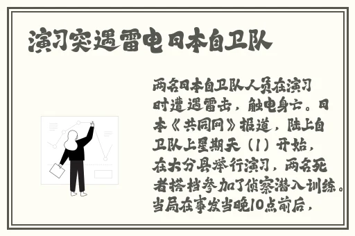 69围围围围鈪〩D19